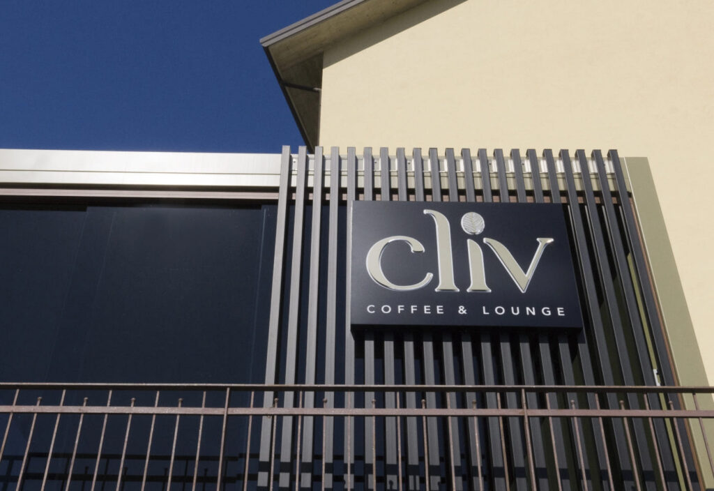 Cliv-Coffee and Lounge